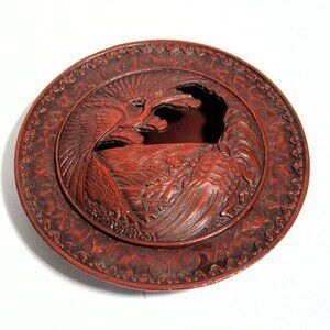Metal Incense Burner with Embossed Lid Crane Bird Turtle Pattern Cast Iron Japan